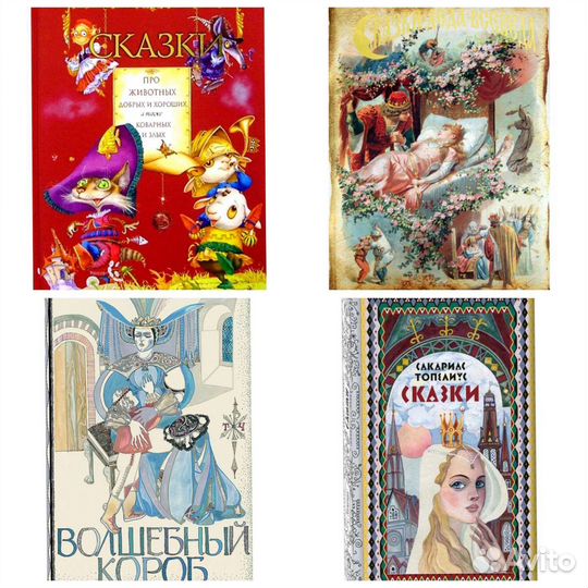 Новые подарочные книги