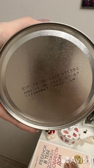 Nutridrink диетическое питание