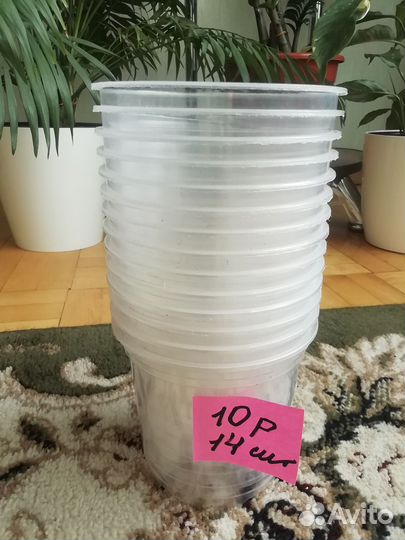 Кашпо горшок для цветов