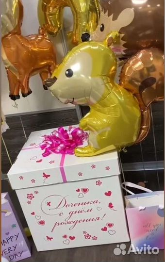 Подарочные коробки 60*60*60см