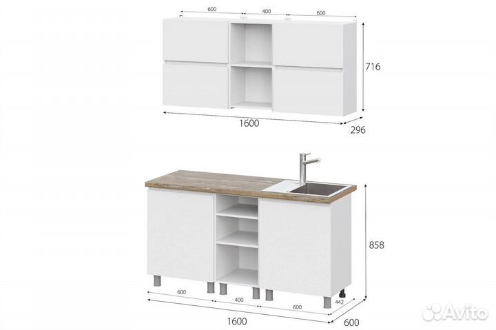 Готовый комплект кухни 1.6м