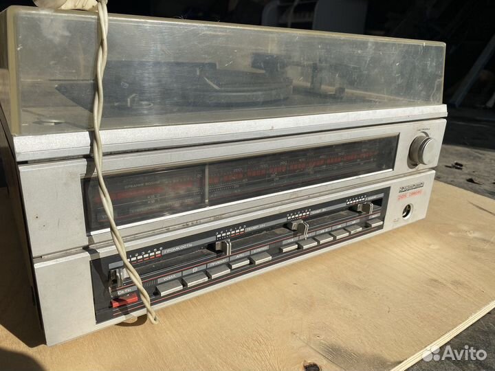 Радиола Кантата 205 стерео