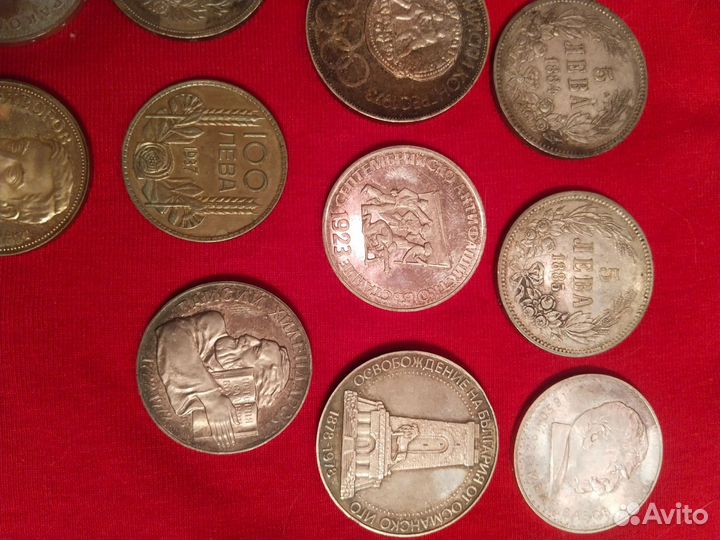 Коллекция серебряных монет царизма,СССР,Болгария