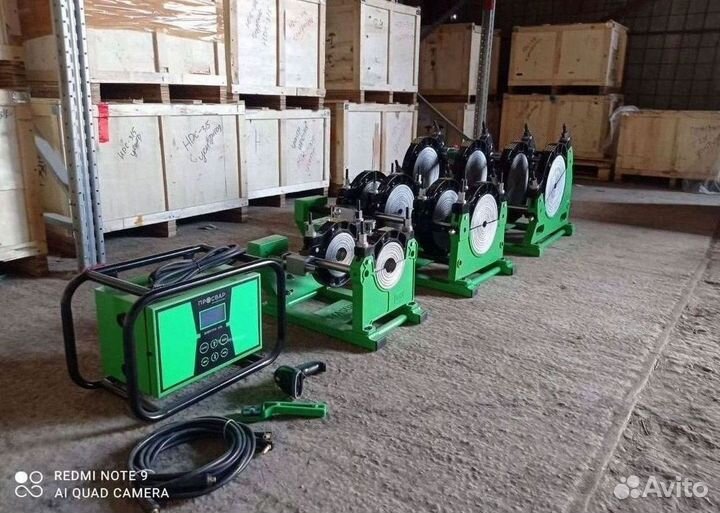 Электромуфтовый сварочный аппарат