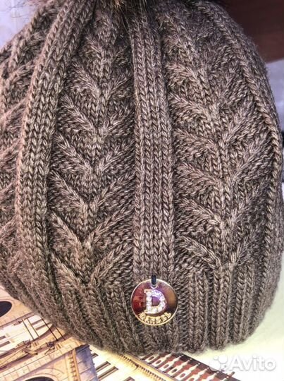 Шапка зимняя