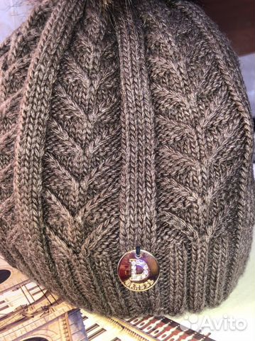 Шапка зимняя