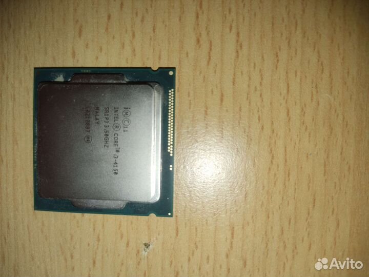 Компьютерные комплектующие