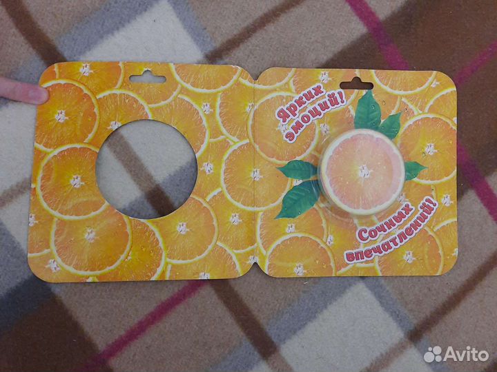 Подарок. Прессованное полотенце на открытке