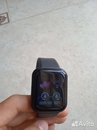 Smart watch
