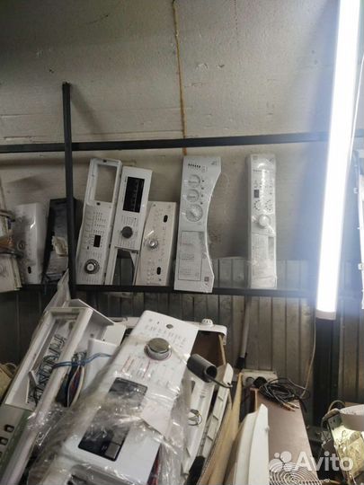 Модуль, стиральная машина