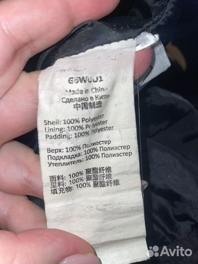 Штаны женские glissade ski wear 54