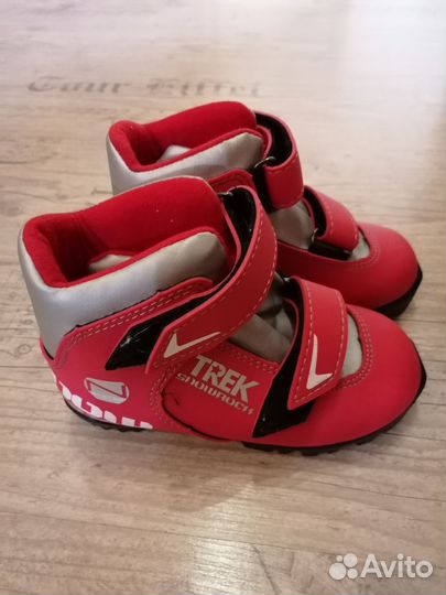 Лыжные ботинки 29 размер