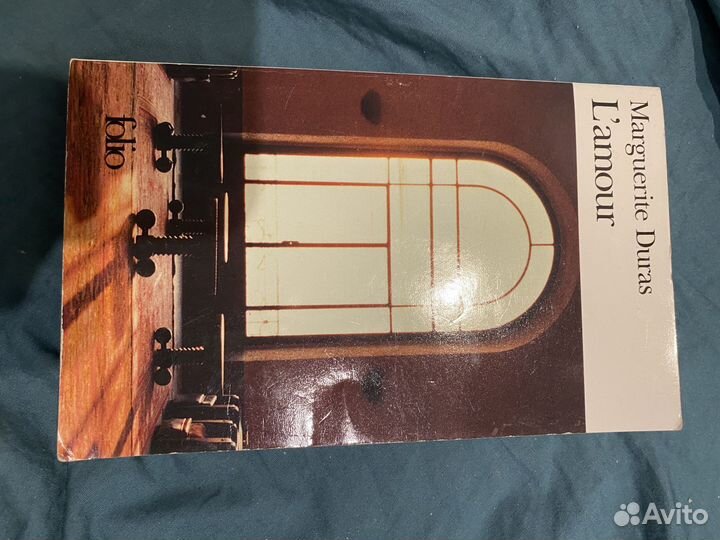 Книга l’amour на французском