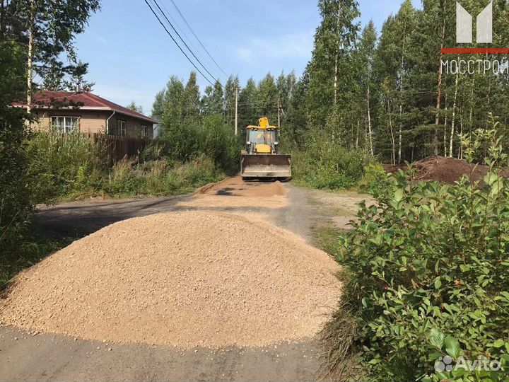 Песок доставка