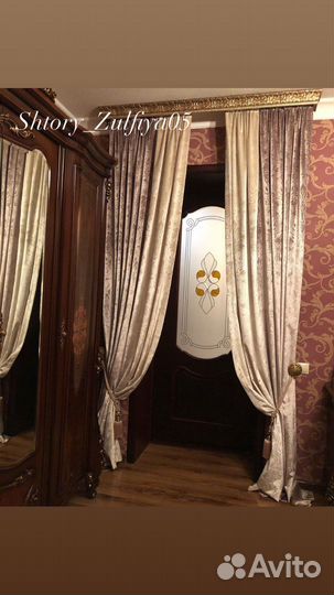 Шторы тюль занавески