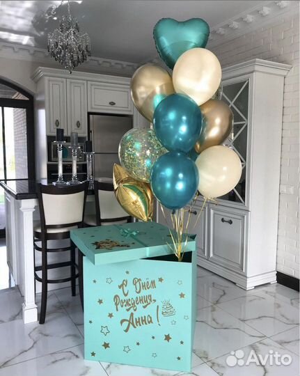 Коробка с шарами (доставка)