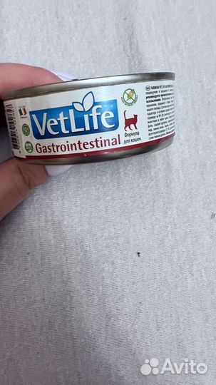 Vet Life Gastrointestinal - 85 гр