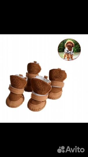 Ботиночки зимние новые (сапоги), 4 размера