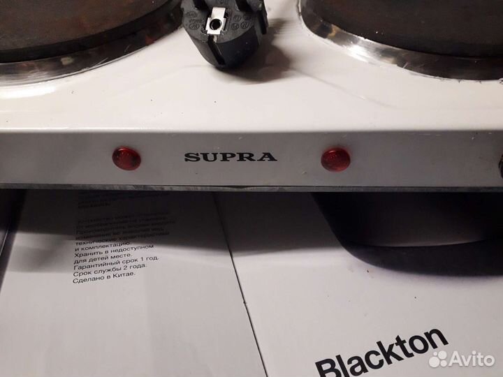 Плита электрическая настольная бу