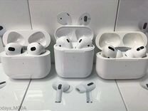 AirPods Pro/AirPods 3/AirPods 2 +Гарантия 120 дней
