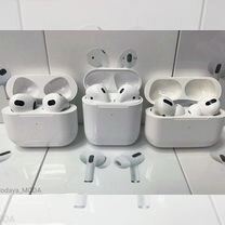 AirPods Pro/AirPods 3/AirPods 2 +Гарантия 120 дней