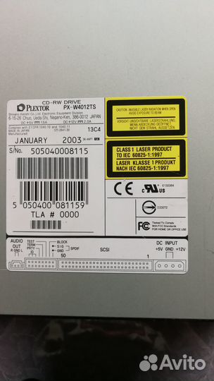 Запись и изготовление аудиодисков под заказ