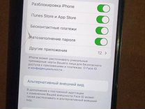 iPhone 11 Pro, 64 ГБ