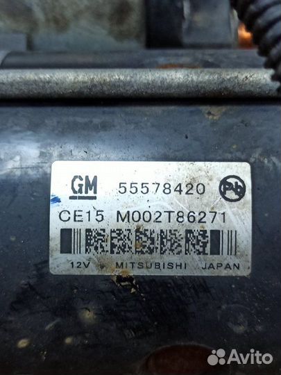 Стартер Opel Astra J A17DTE 2011