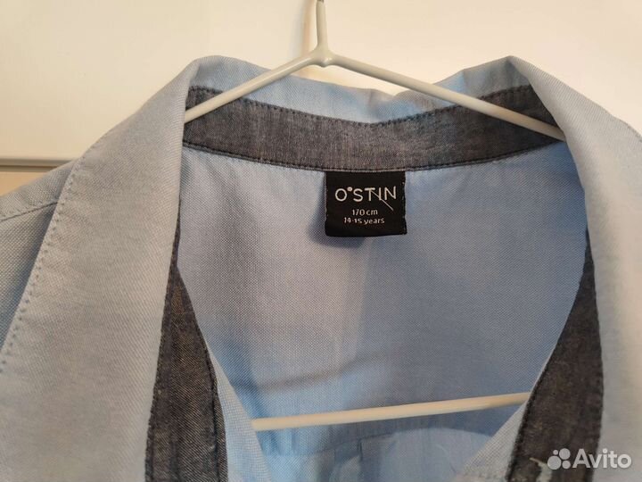 Вещи для мальчика