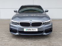 BMW 5 серия 2.0 AT, 2019, 147 566 км, с пробегом, цена 3 480 000 руб.