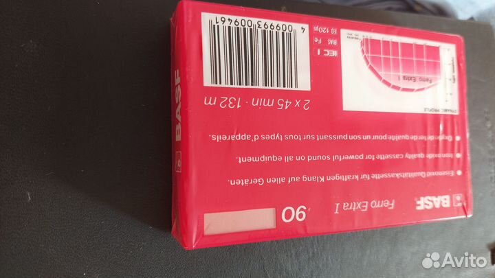 Аудиокассеты basf запечатанные