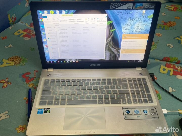 Asus