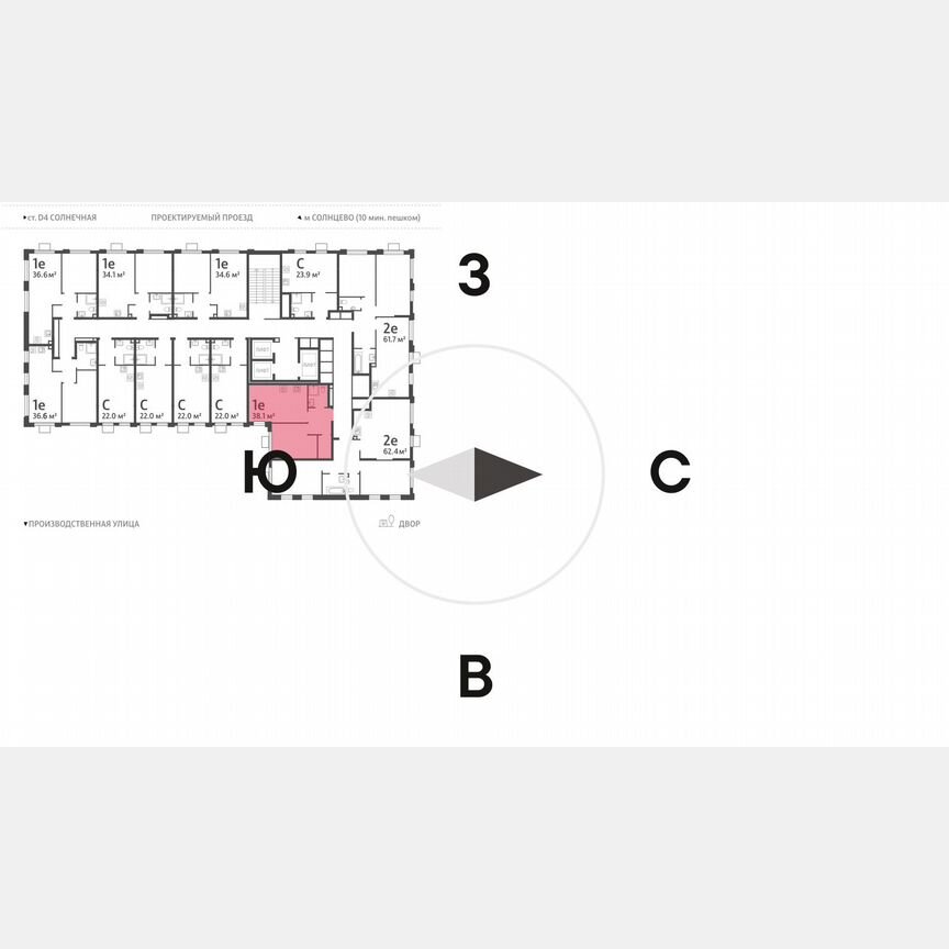 1-к. квартира, 38,1 м², 21/24 эт.