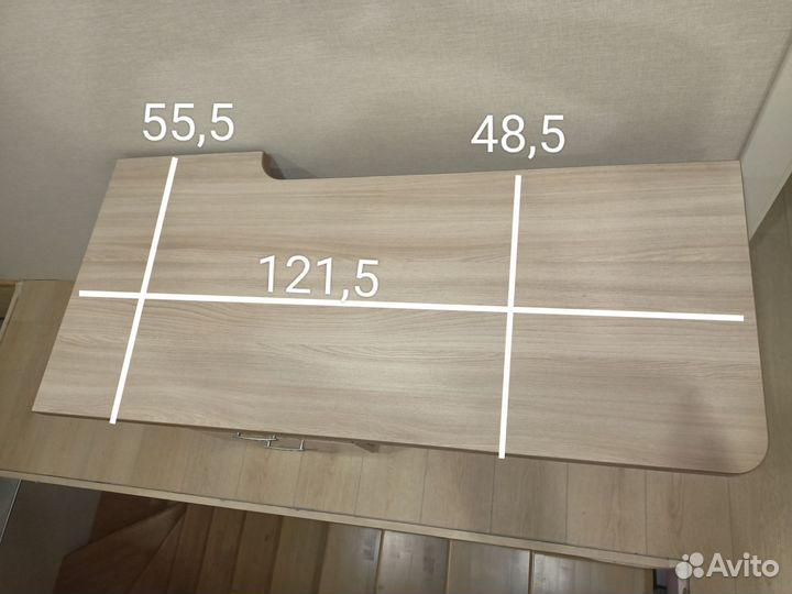 Компьютерный стол