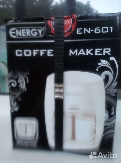 Кофеварка с двумя чашками enrgy EN 601