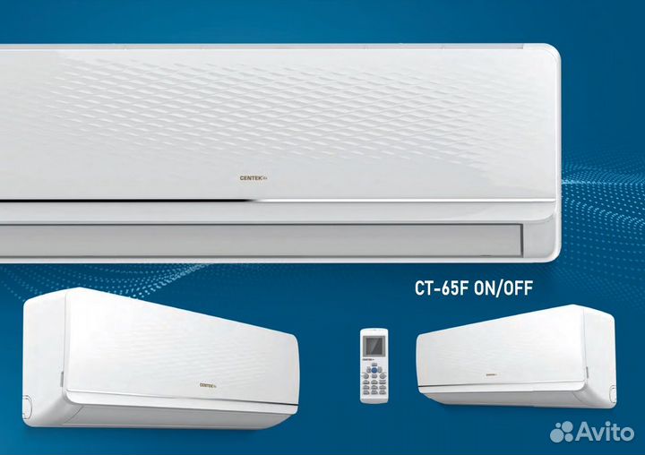 Сплит-система Centek CT-65F09 (27м2, toshiba(gmcc)