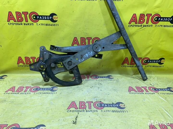 Стеклоподъемник передний левый Chevrolet Aveo T250