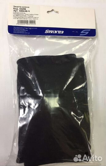 Наколеники детские новые размеры S M L