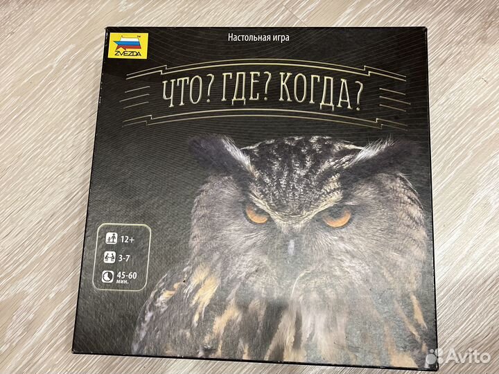 Настольные игры для взрослых