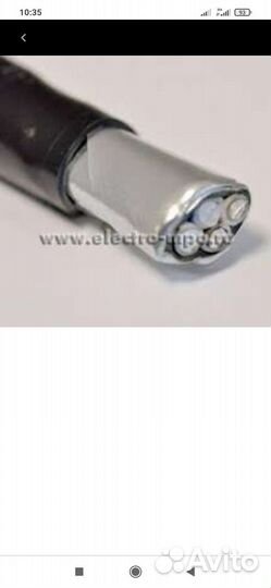 Кабель авбшв 4х16 бронированный кабель