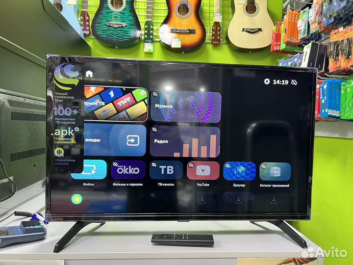 Smart tv sber 32 новый