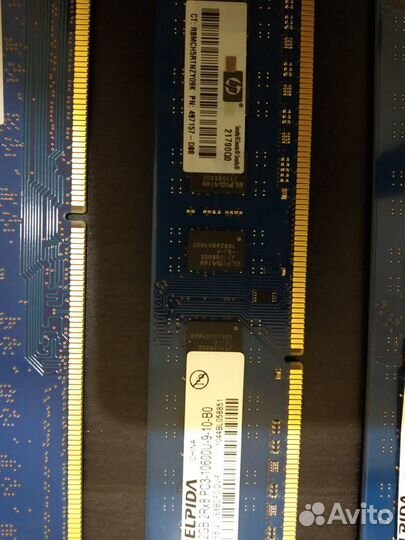 Оперативная память озу DDR3 2 / 4 GB