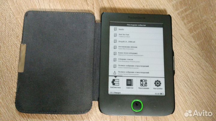 Электронная книга pocketbook 515 с чехлом