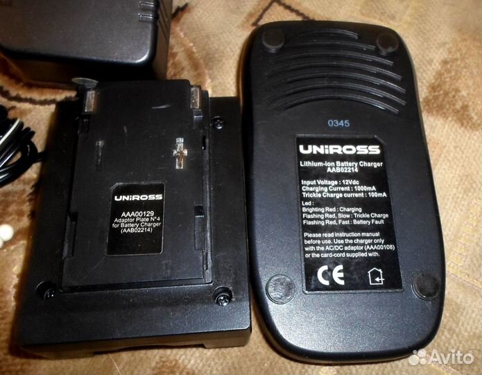 Универсальная зарядка