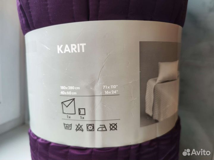 IKEA Покрывало karit,180280 см