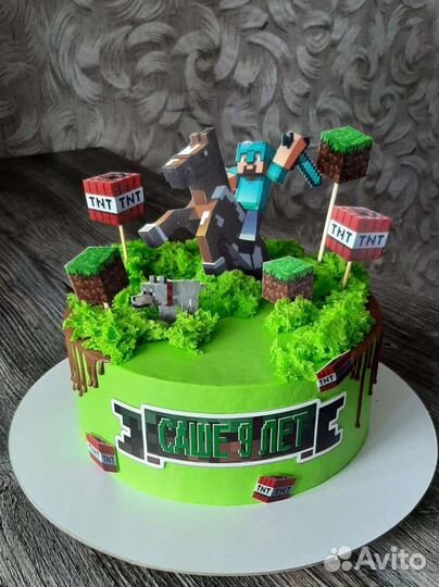 Сахарная печать