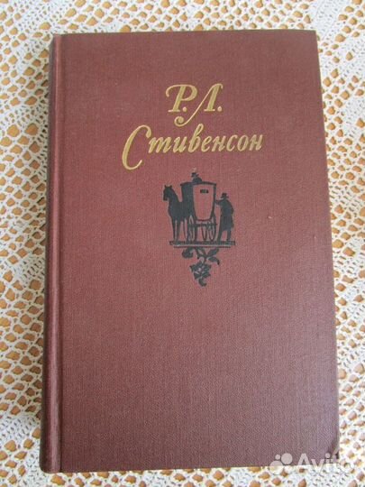 Стивенсон. Собрание сочинений в 5 томах