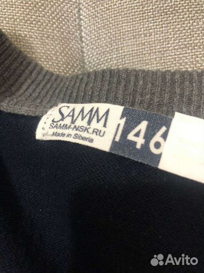 Кардиган для мальчика 146