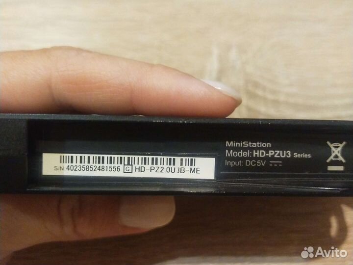 Внешний накопитель Buffalo MiniStation