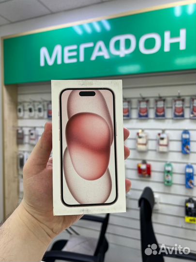 iPhone 15 Pro Max, 256 ГБ